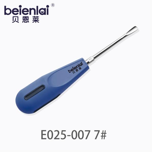 Benlai Minimally Invasive Dental Elevator E025-007 WXYTG 7#, Straight 5.5 Tip, Silicone Handle